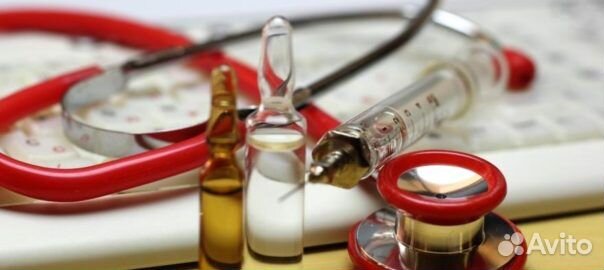 Фирма/компания ООО с фармацевтической лицензией