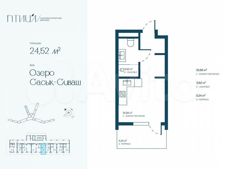 Апартаменты-студия, 24,8 м², 6/16 эт.