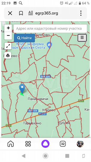 Участок 5,3 га (ИЖС)