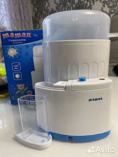 Стерилизатор maman