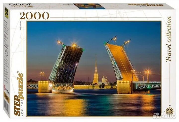 Новый пазл “Санкт-Петербург”,Step puzzle,2000 элем