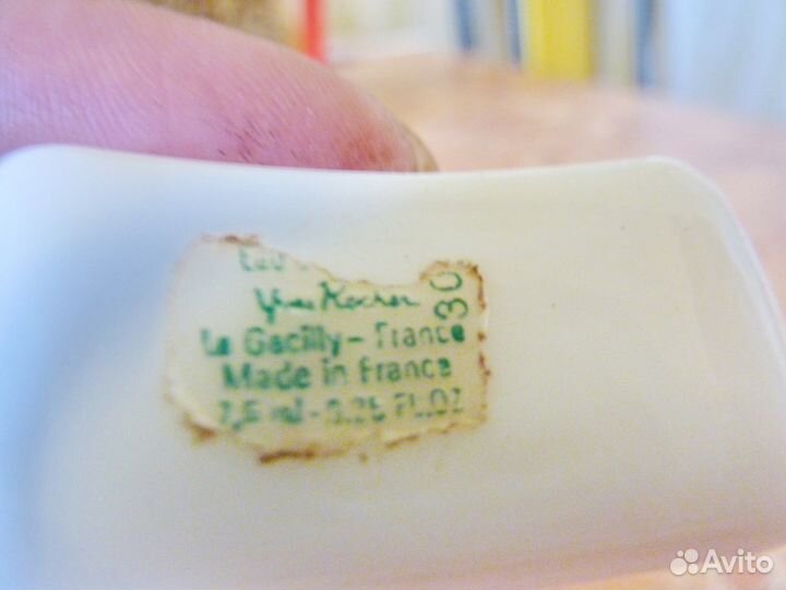 Духи винтажные коллекционерам и флаконы от духов