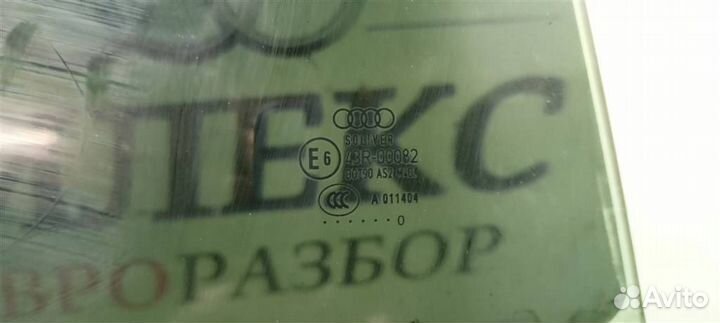 Стекло двери задней правой Audi A5 /S5 Coupe/Spor