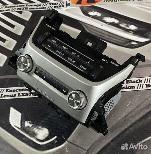 Магнитола land cruiser 200