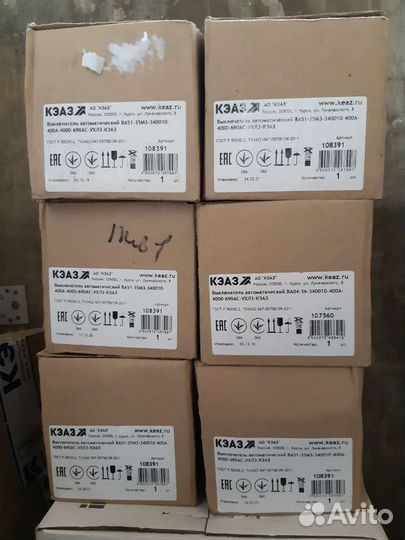 Автоматический выключатель BA51-35M3 400А