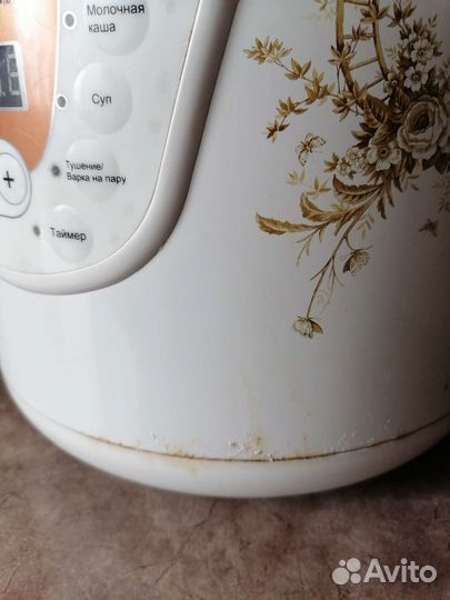 Мультиварка scarlett