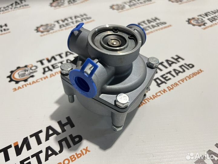 Клапан ускорительный для камаз, маз, паз