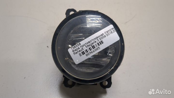 Фара противотуманная Renault Megane 3, 2012