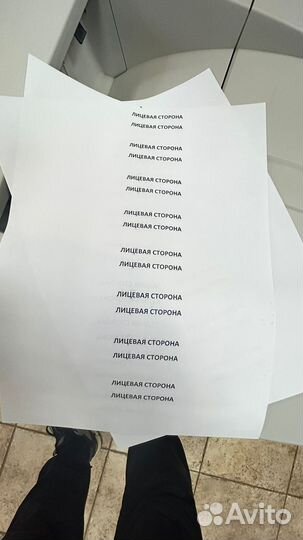 Принтер HP LaserJet 9050DN, ч/б, A3