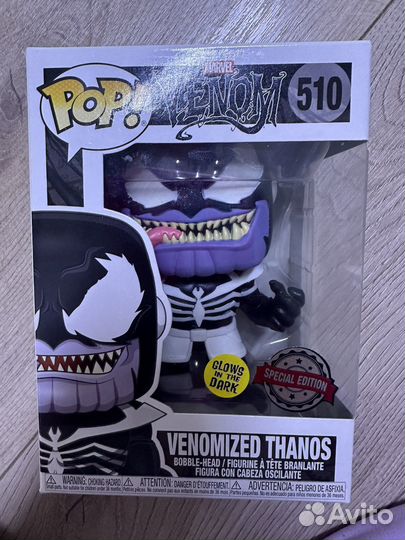 Funko POP tanos venomized 510