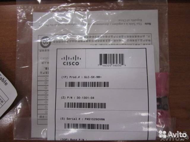 Трансивер Cisco SFP GLC-LH-SMD