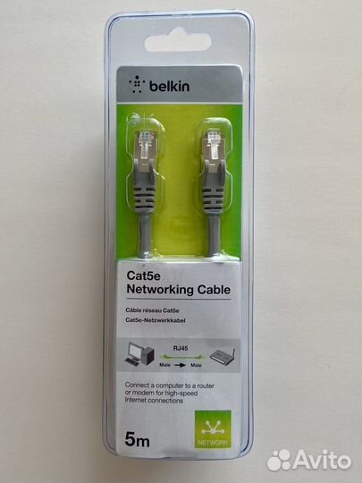 Кабель для компьютера