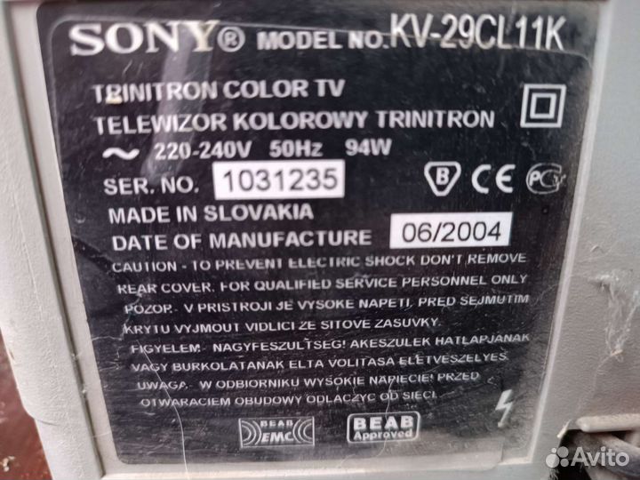 Телевизор cony тринитротолуола кv-29cl11k