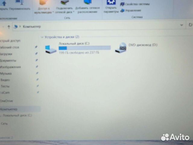 Lenovo T540p FHD i7-4800MQ 2.7Ghz/8Gb/256SSD