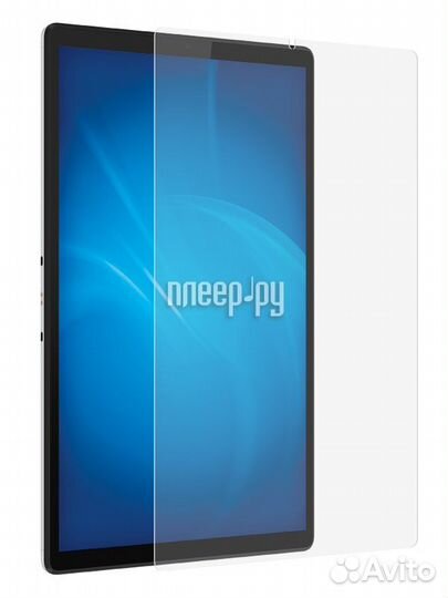 Защитное стекло Zibelino для Lenovo Tab M10 Pl
