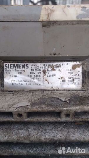 Водокольцевой насос