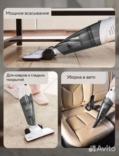 Вертикальный пылесос deerma