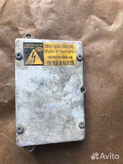 Блок розжига ксенона Land Rover