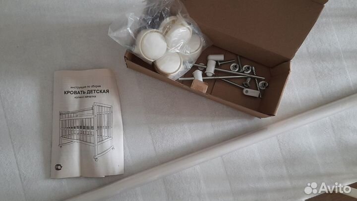 Кроватка Incanto Sofi колесо-качалка с матрасом