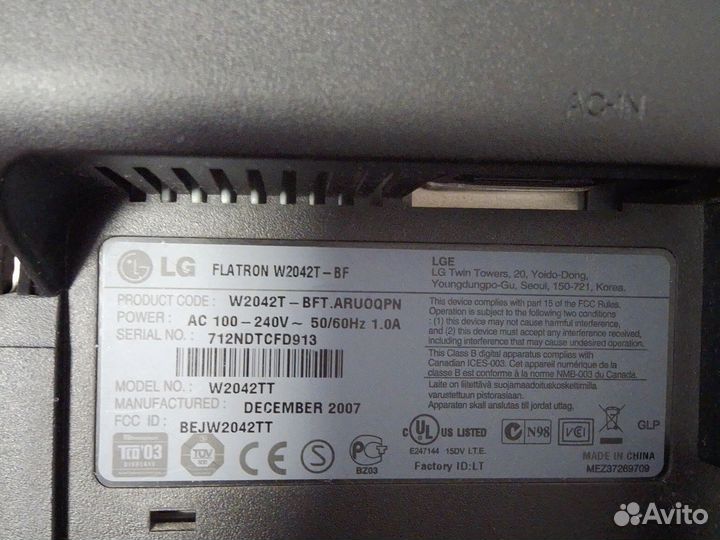 Монитор LG flatron W2042T - BF бу под ремонт