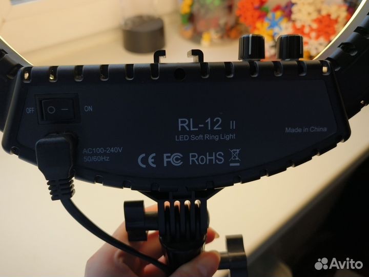 Кольцевая лампа со штативом