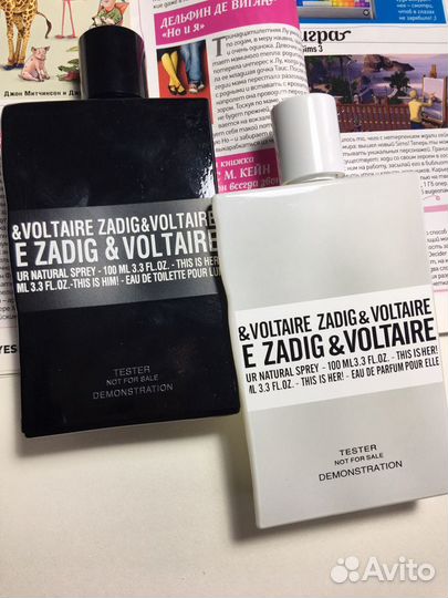 Туалетная вода zadig&voltaire