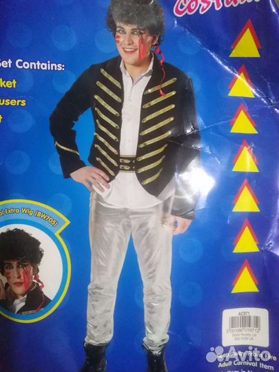 Костюм пирата