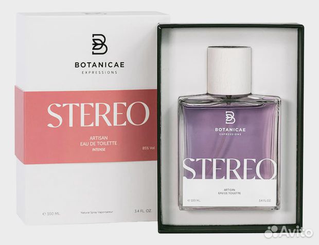 Botanicae Stereo Унисекс туалетная вода 100 мл