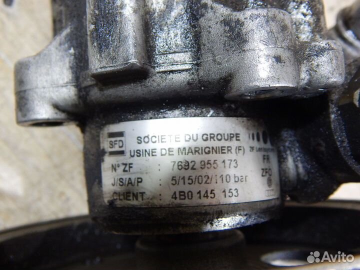 Насос гур Audi A6 C5 2,0 i