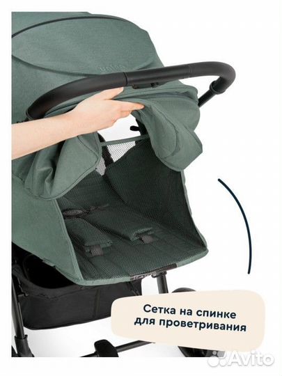 Коляска junion gooli