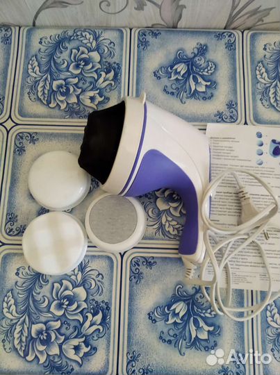 Массажер для тела электрический