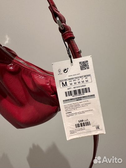 Сумка zara новая