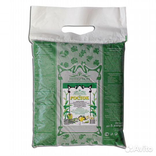 Натуральный почвогрунт (удобрение)