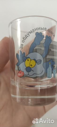Стопки рюмки СССР б/у