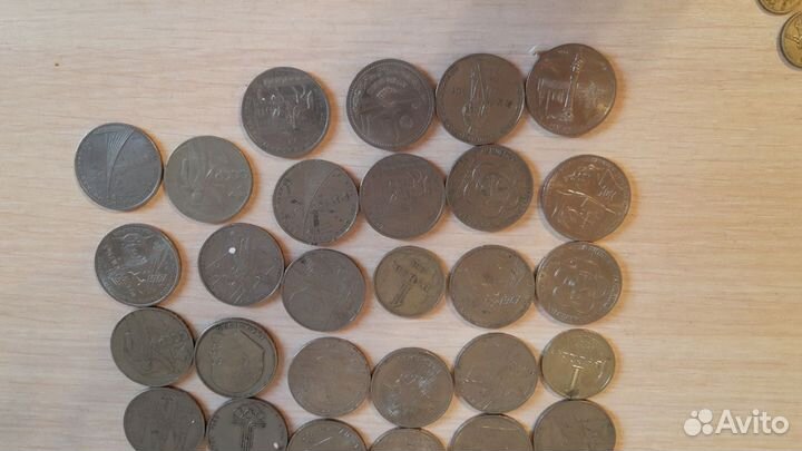 Юбилейные монеты СССР