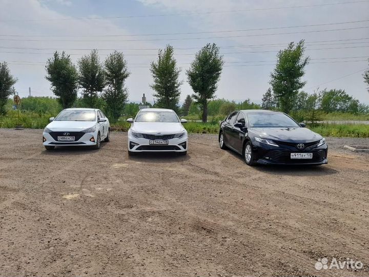 Аренда автомобиля