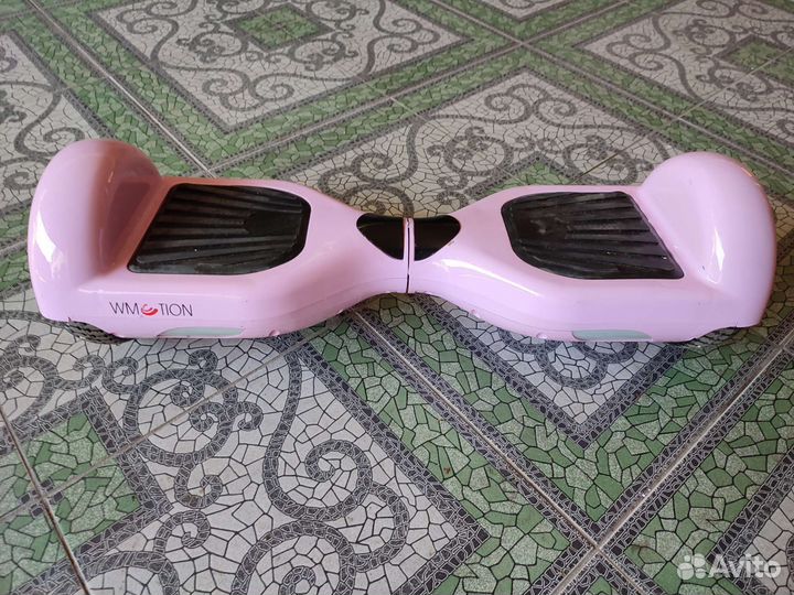 Гироскутер