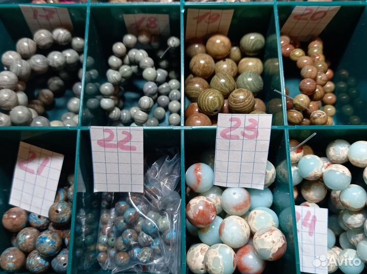 Бусины из камней 3