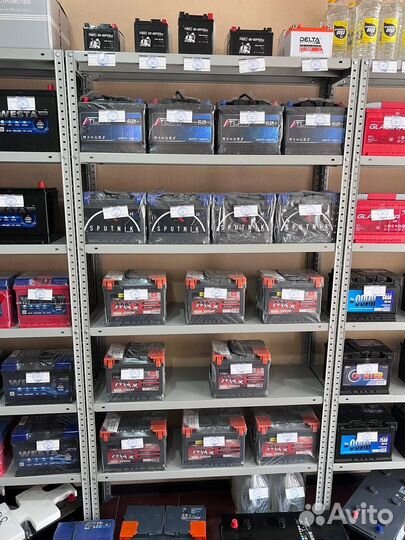 Аккумулятор автомобильный