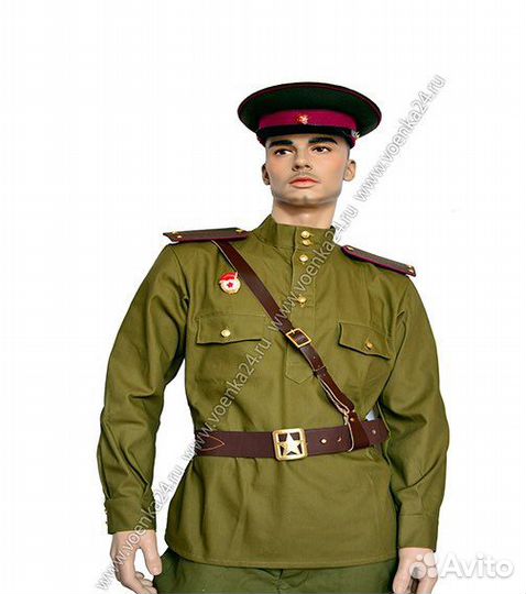 Форма ВОВ ркка