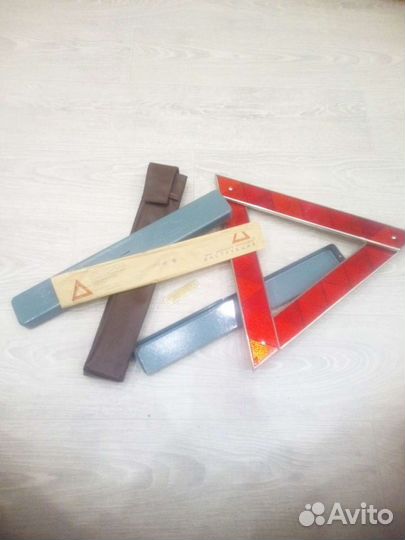 Знак аварийной остановки СССР