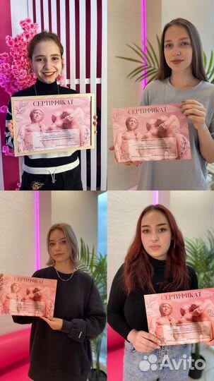 Школа тату (обучение, курсы)