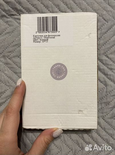 Карточки для фотосессии новорожденного