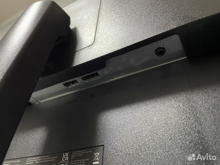 Монитор AOC 27 144Гц