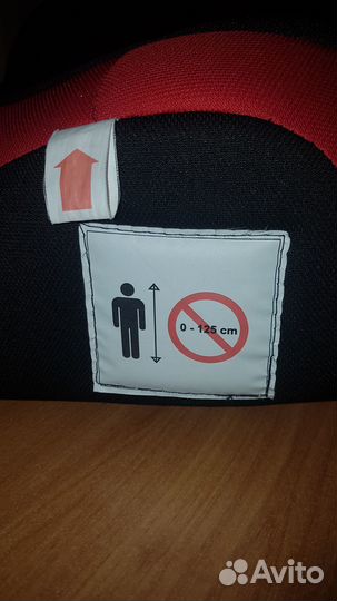 Бустер Argo fix