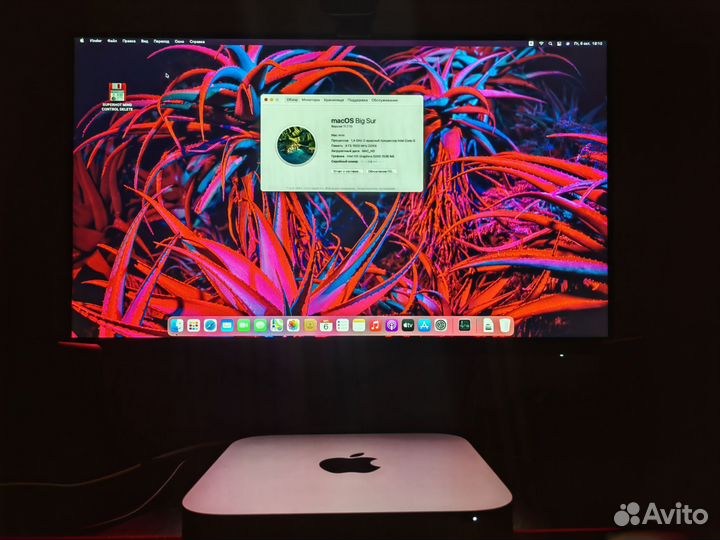 Apple Mac mini (конец 2014 г.) / big sur / ssd