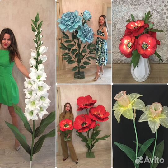 Светильники