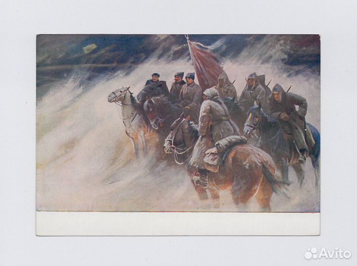 Комсомол 1958 Соловьев Высотская чистая орден 1931