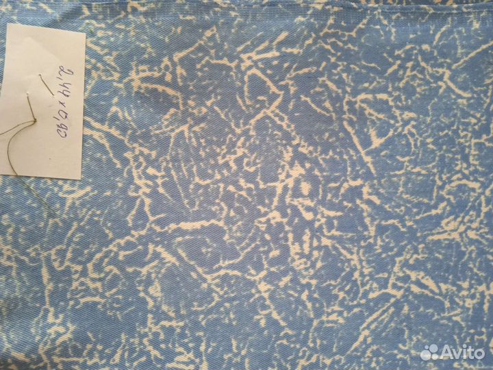 Отрезы ткани из СССР