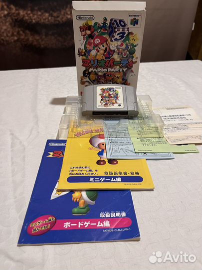 Nintendo 64 Mario Party (ntsc)
